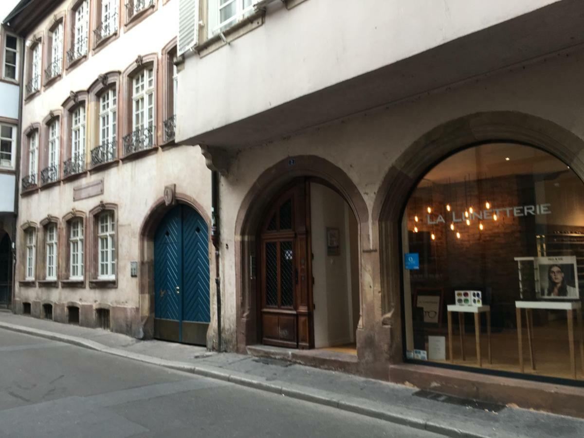 Les Appartements de l'Epine Strasbourg Extérieur photo